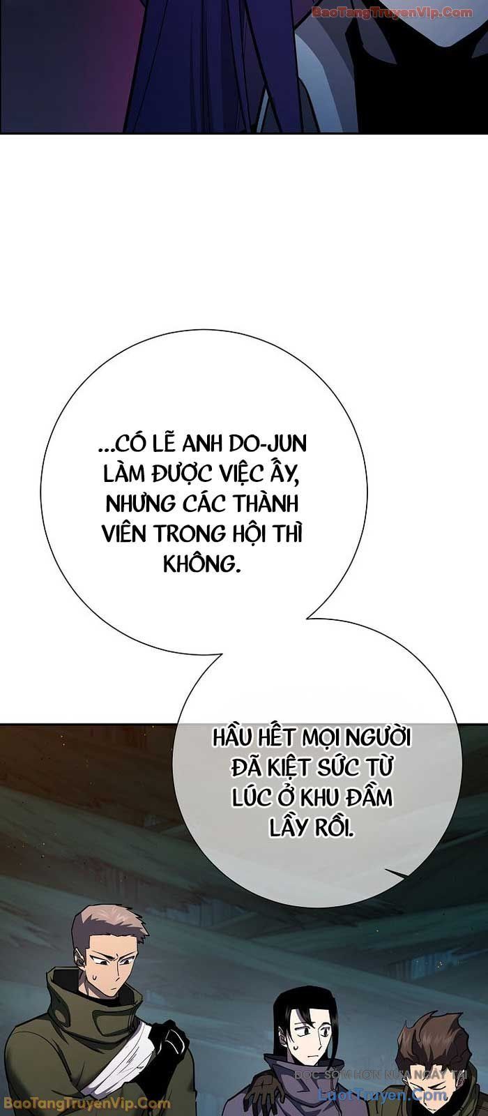 page_17