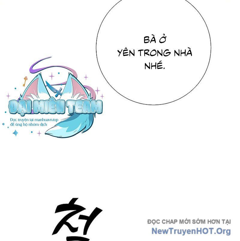 page_83