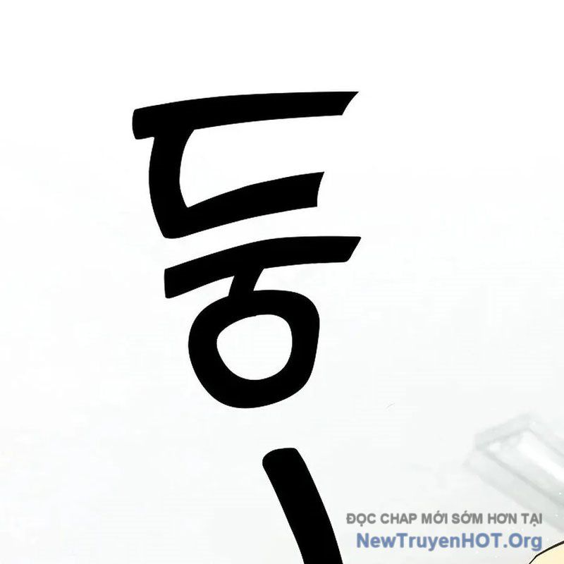 page_57
