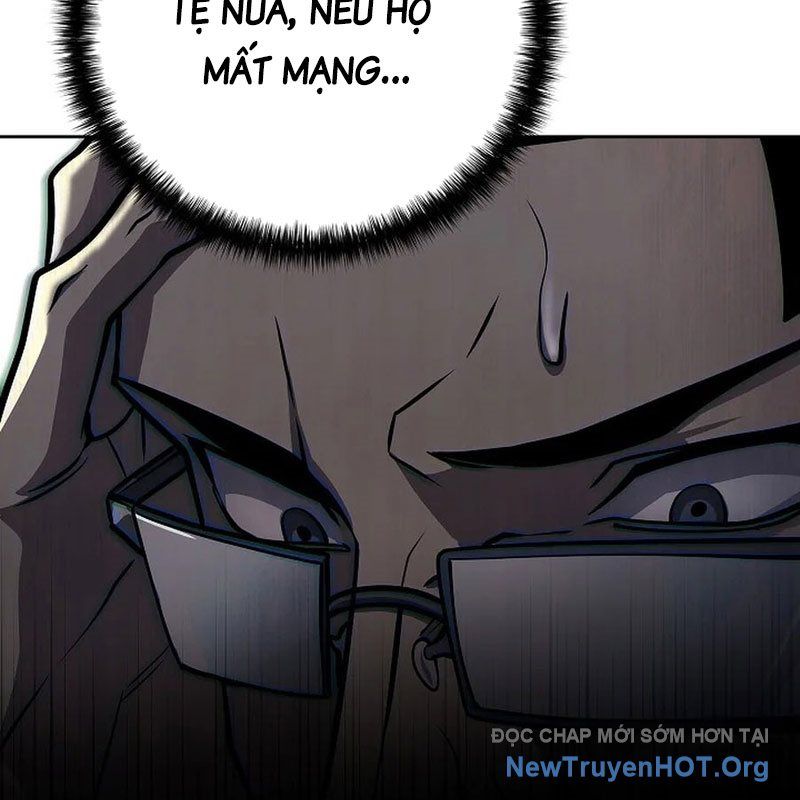 page_84