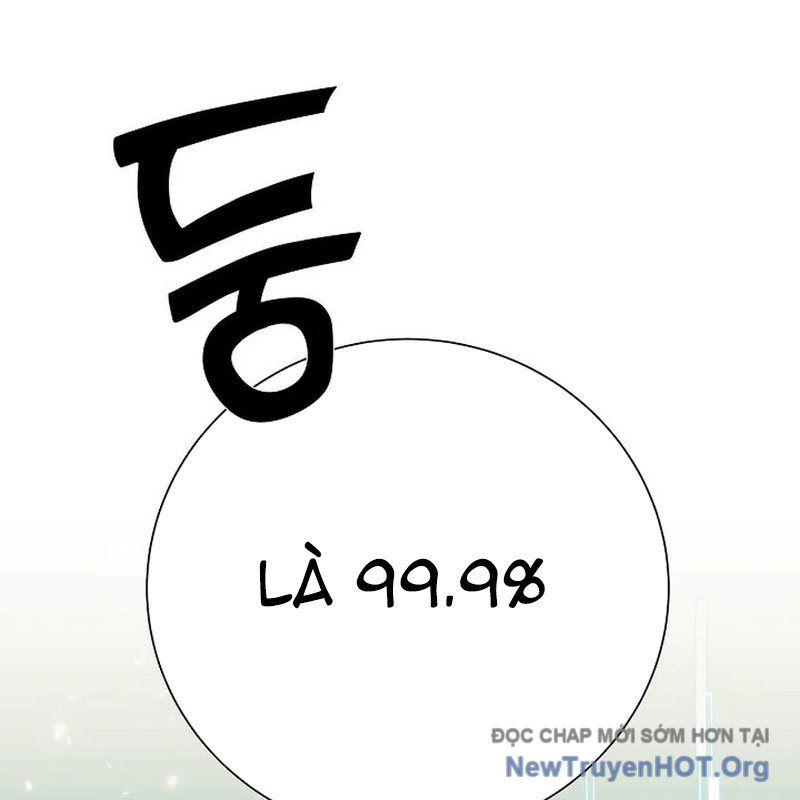 page_99