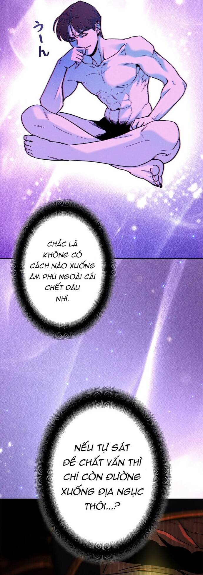 page_51