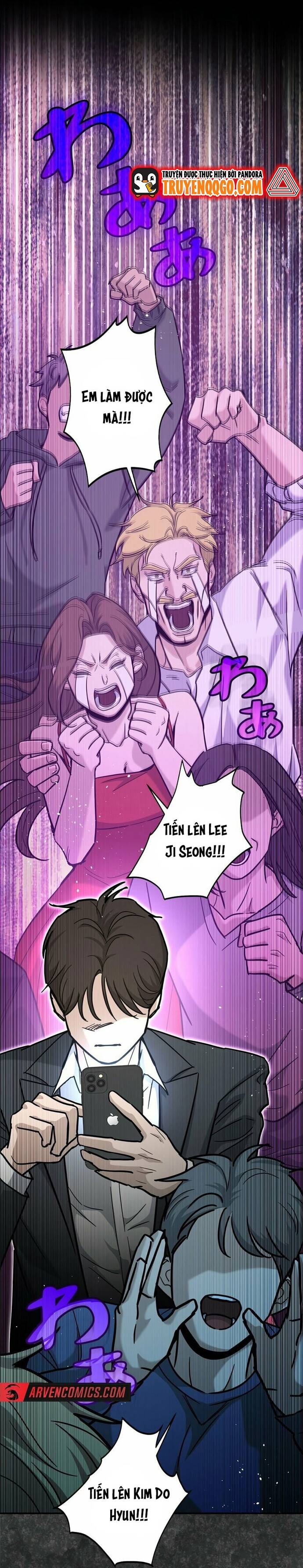 page_84