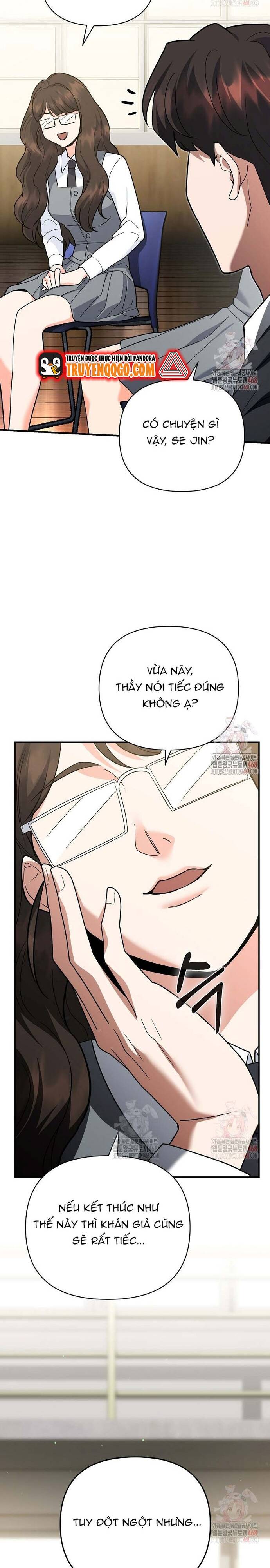 page_16