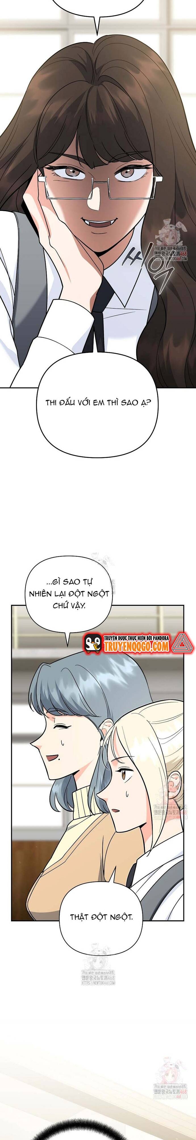 page_17