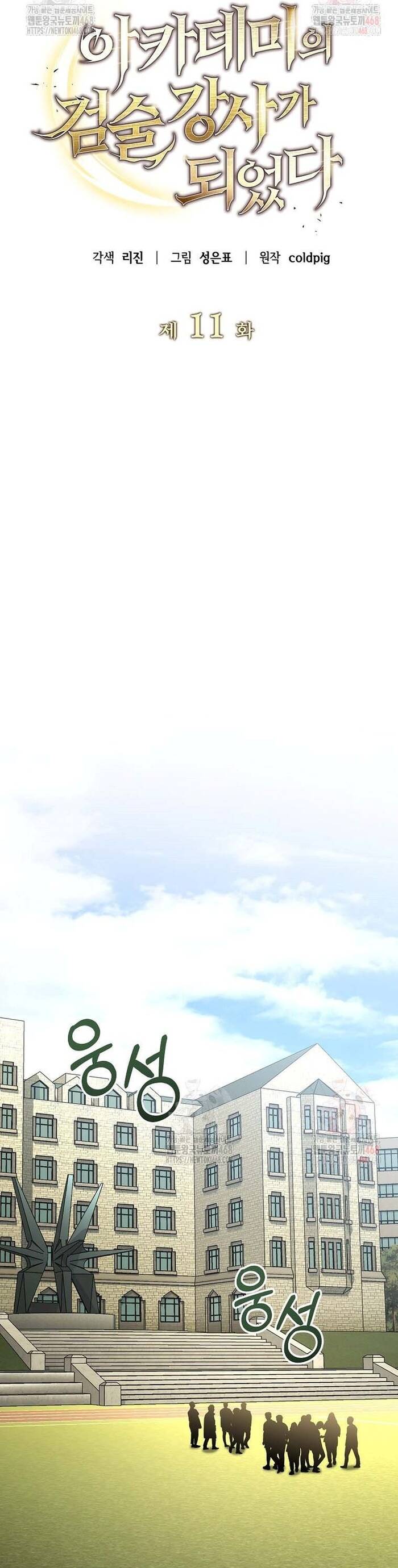 page_25