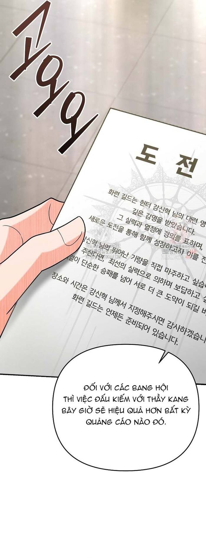 page_54