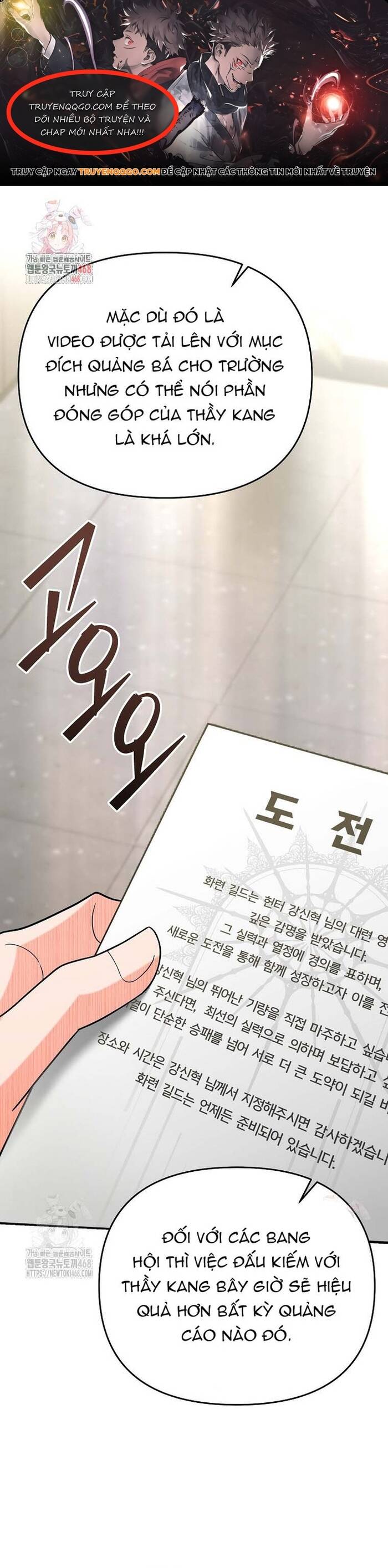 page_0