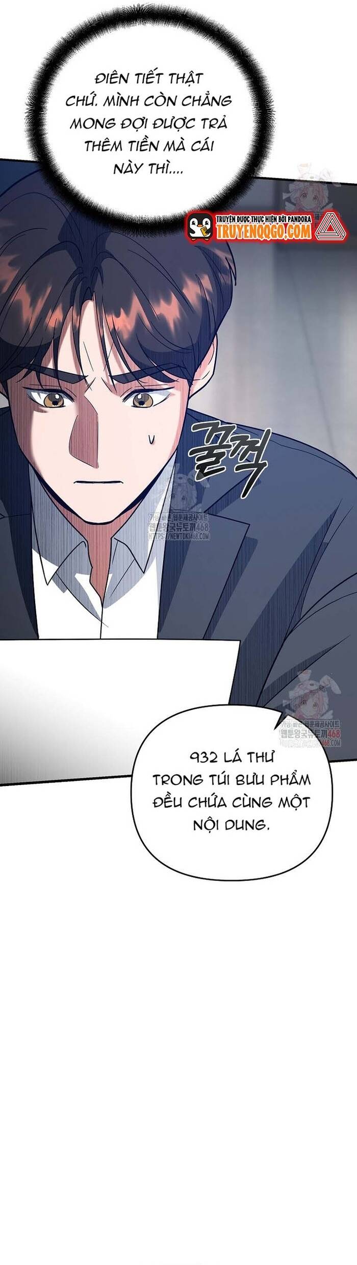 page_1