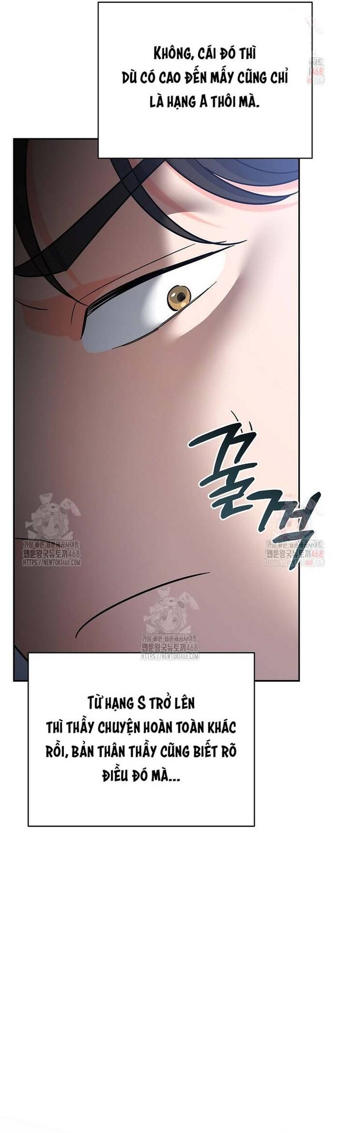 page_25