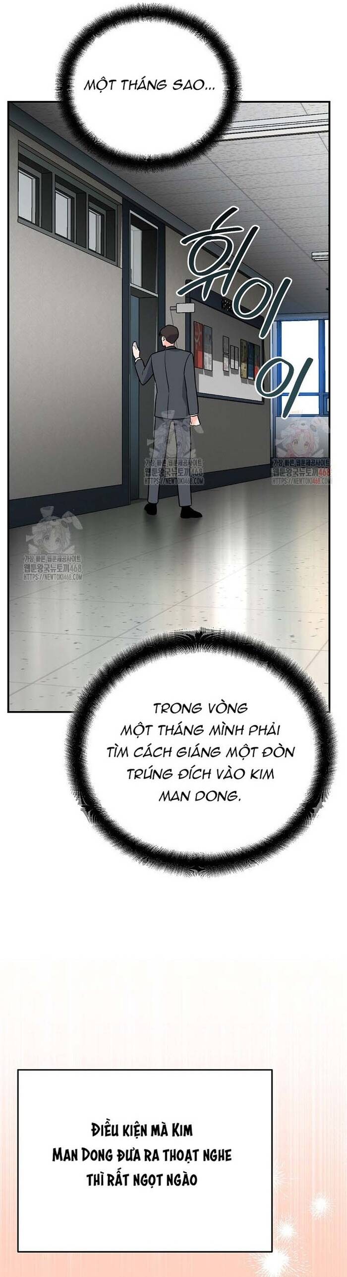 page_48