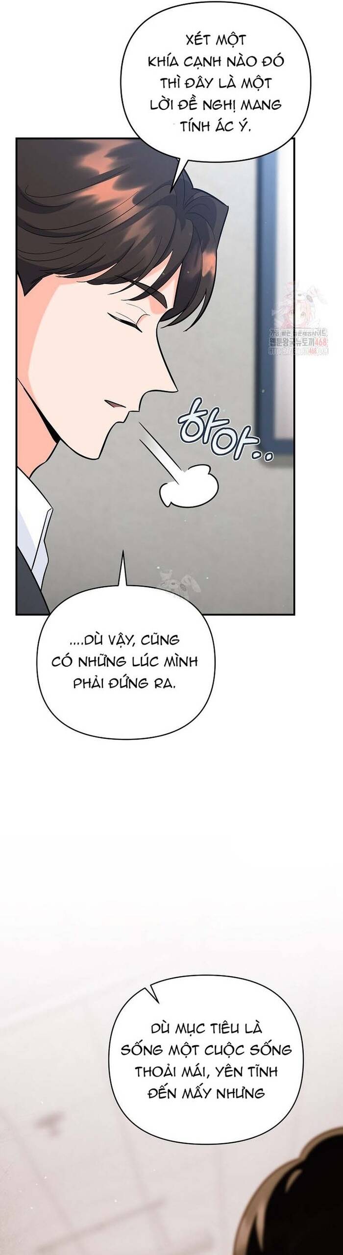 page_51