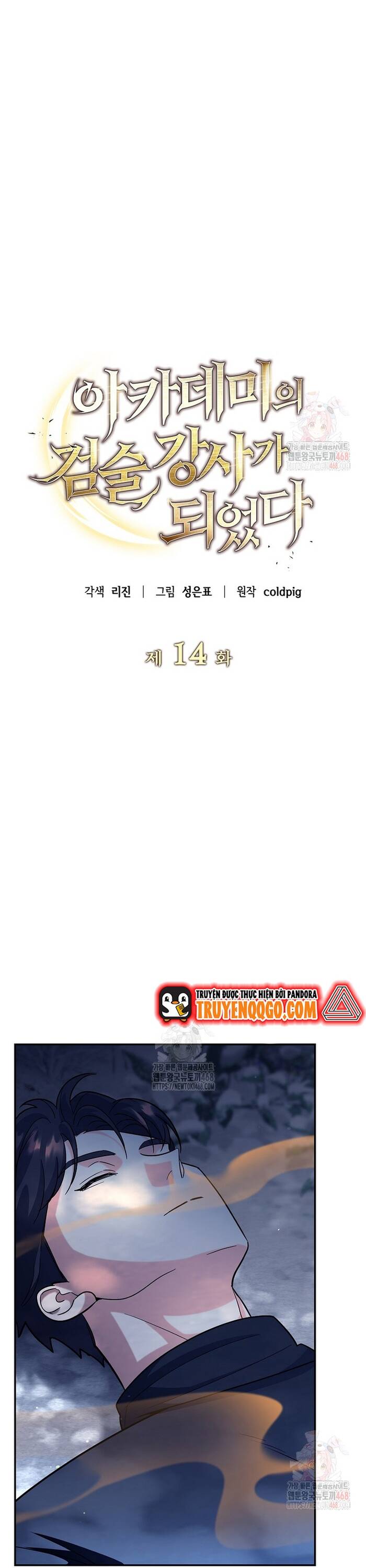 page_13