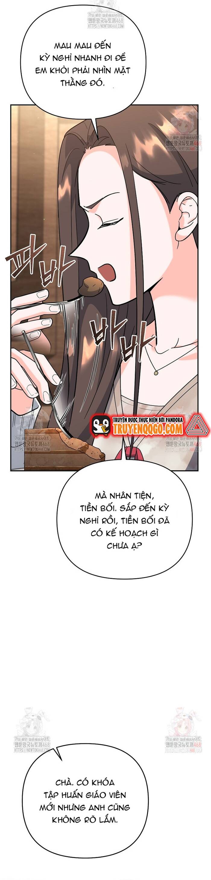 page_11