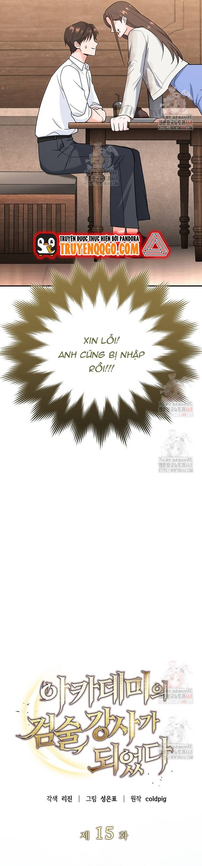 page_21