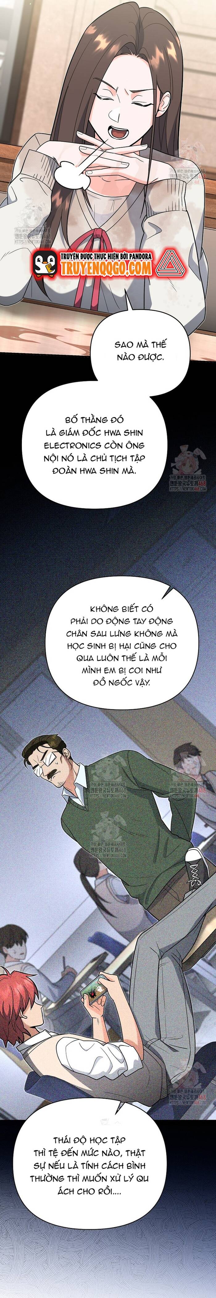page_5