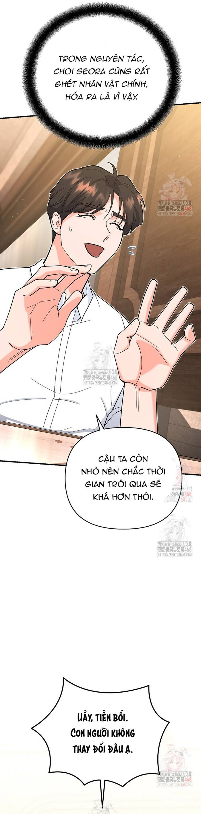 page_7