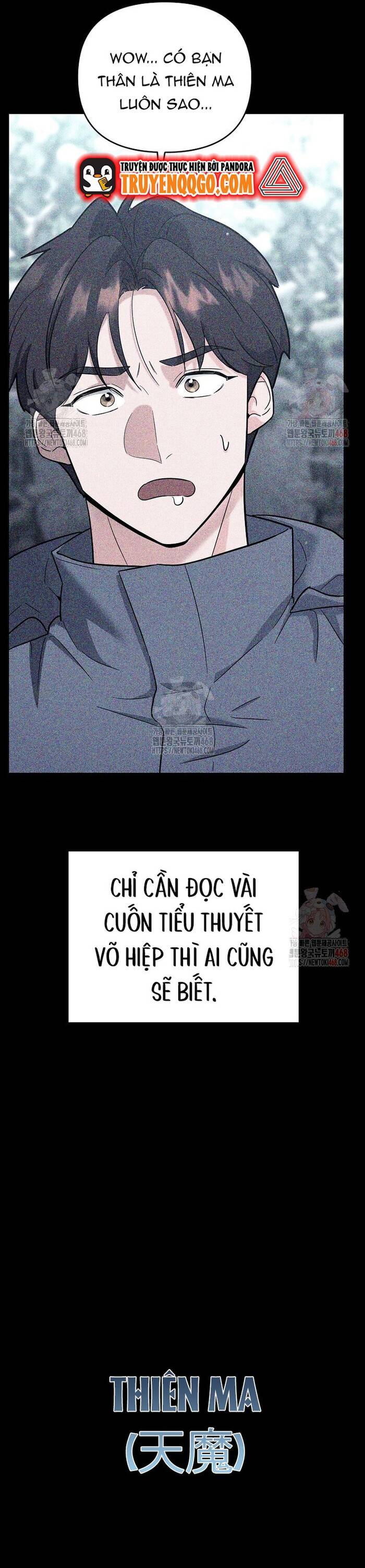 page_8
