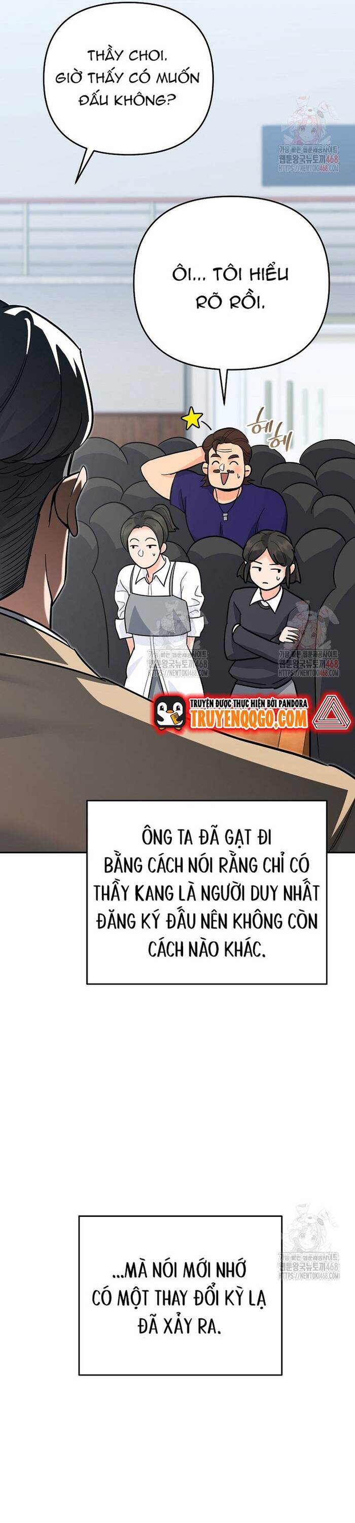 page_47