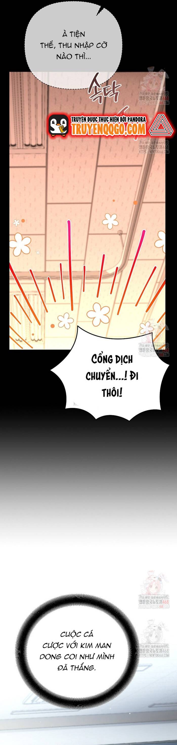 page_16
