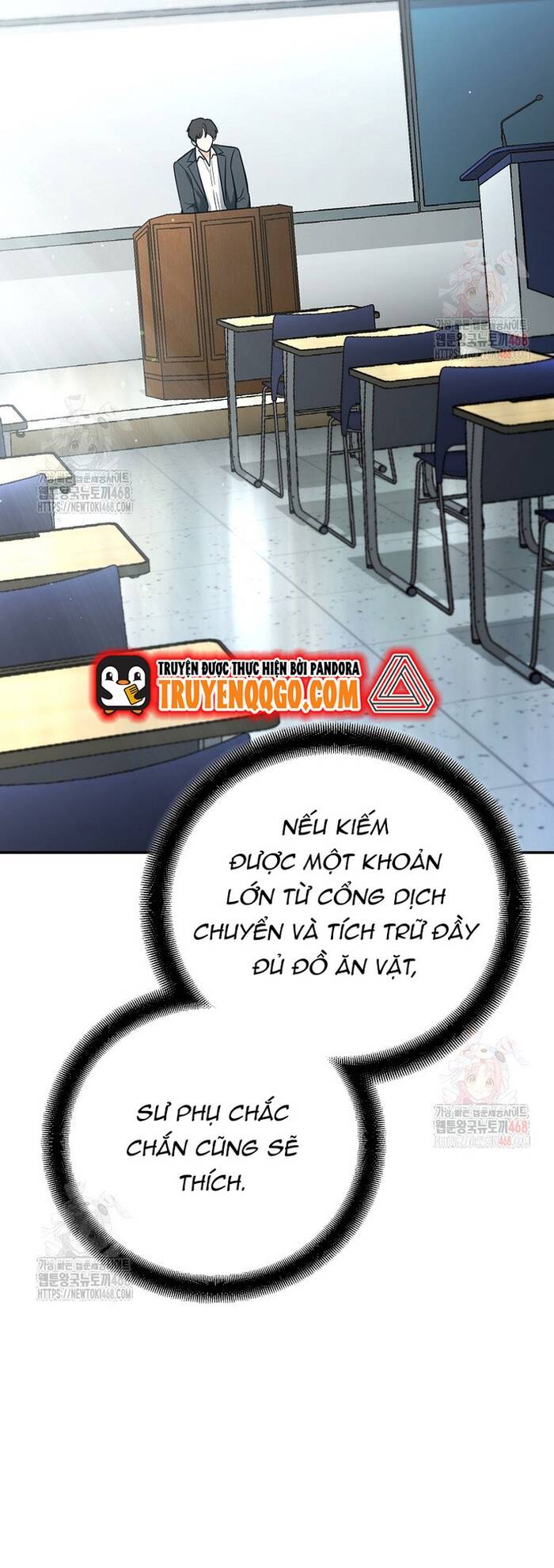 page_17