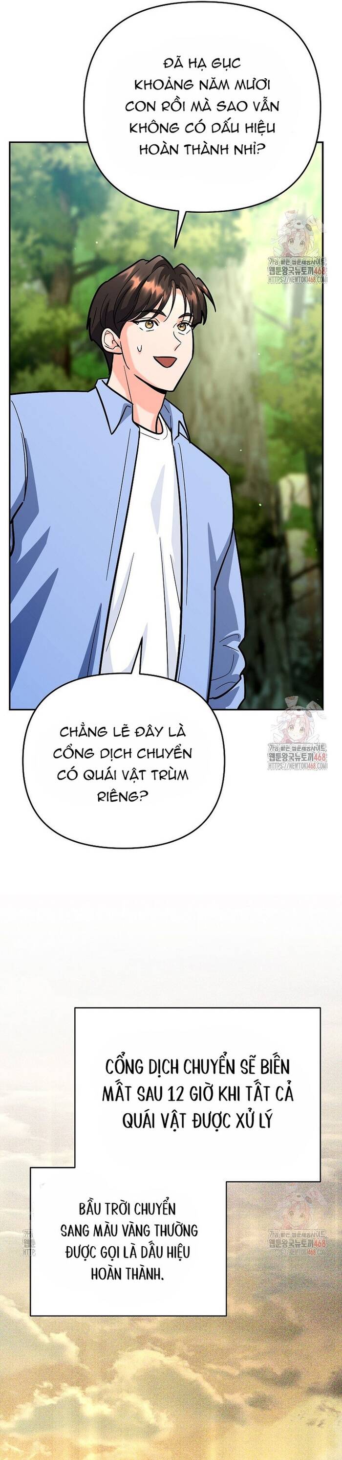 page_51