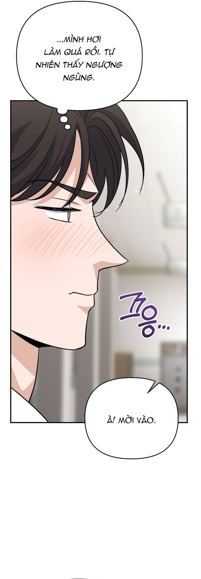 page_18