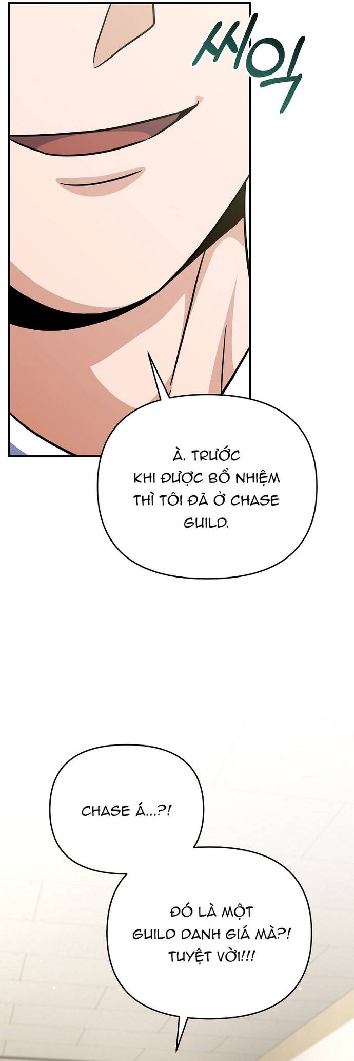 page_23