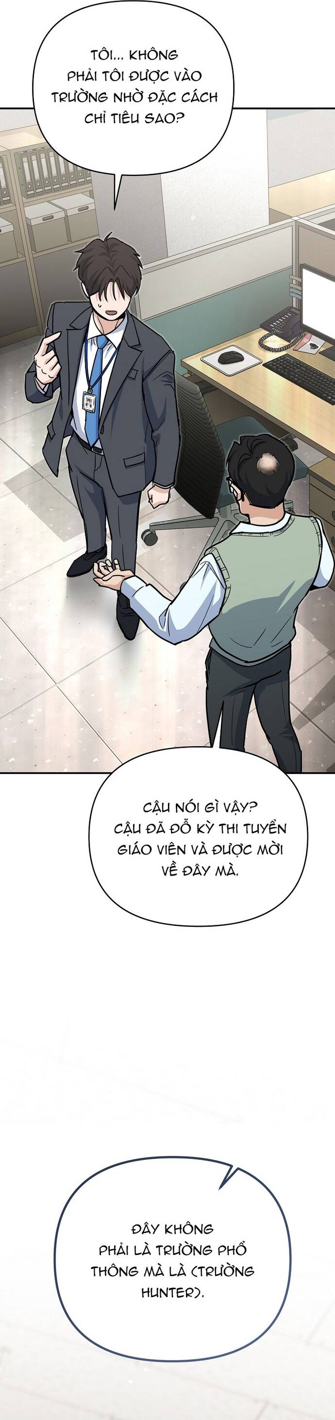 page_51