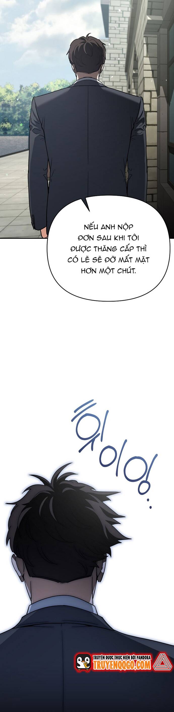 page_71