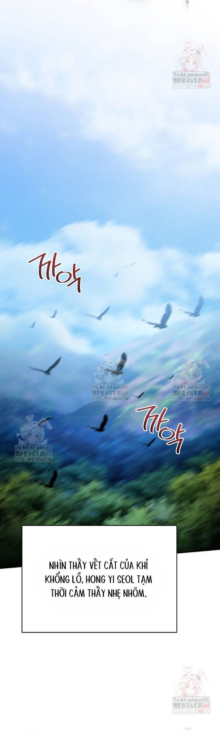 page_17