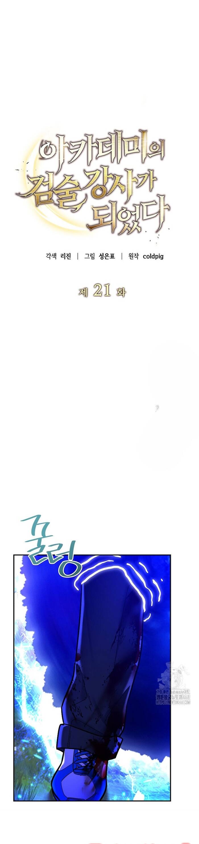 page_14