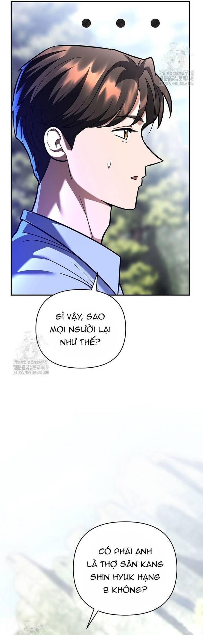 page_17