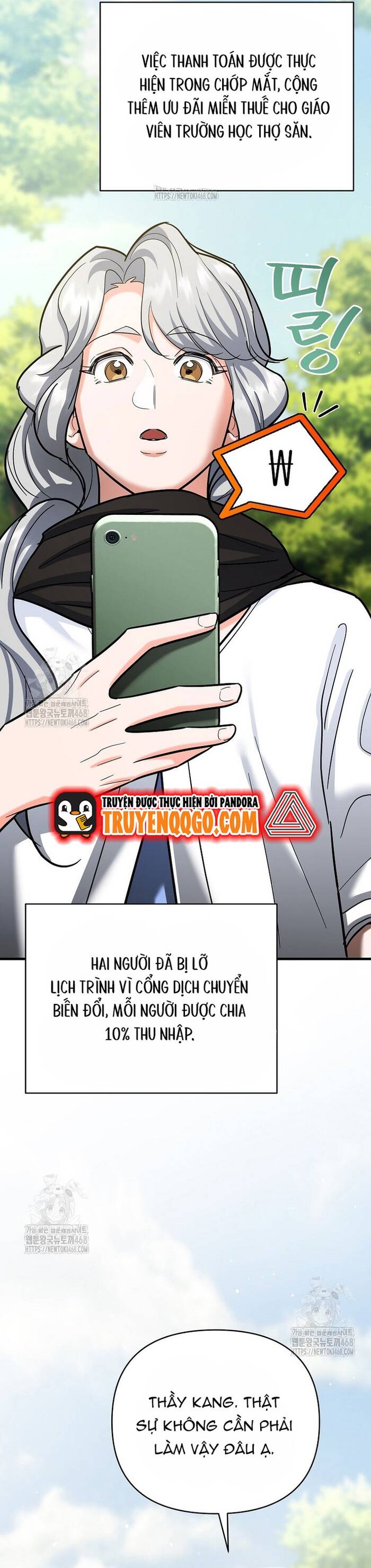page_45