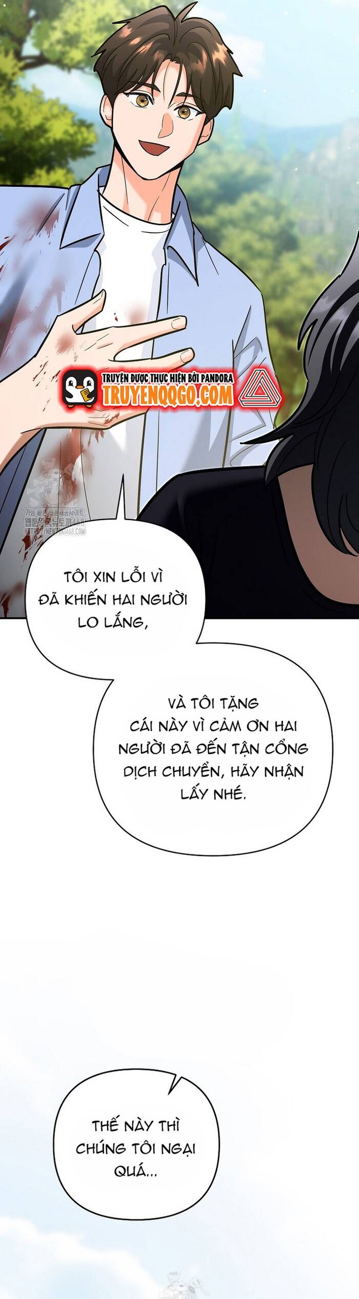page_47