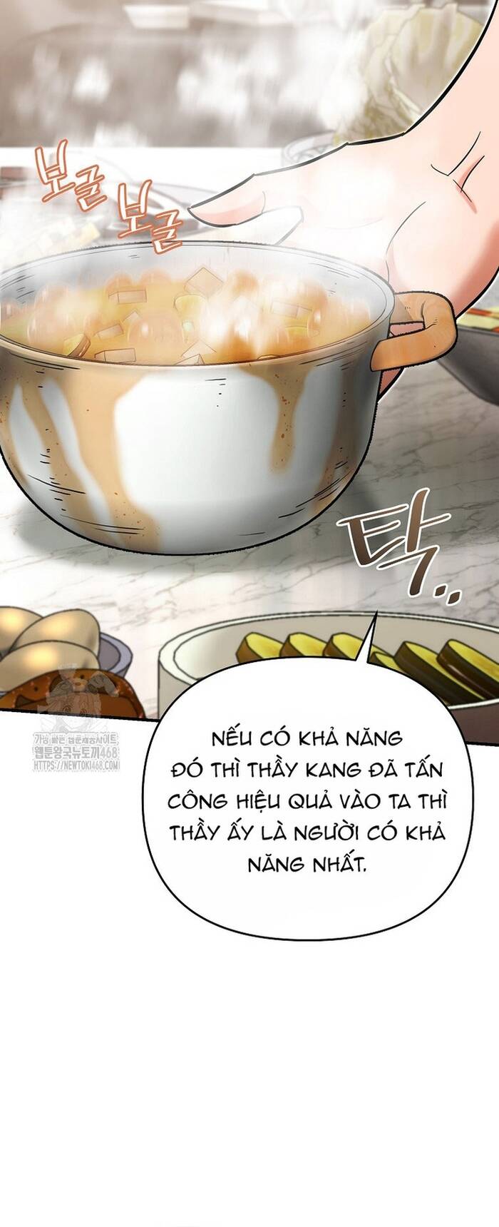 page_60