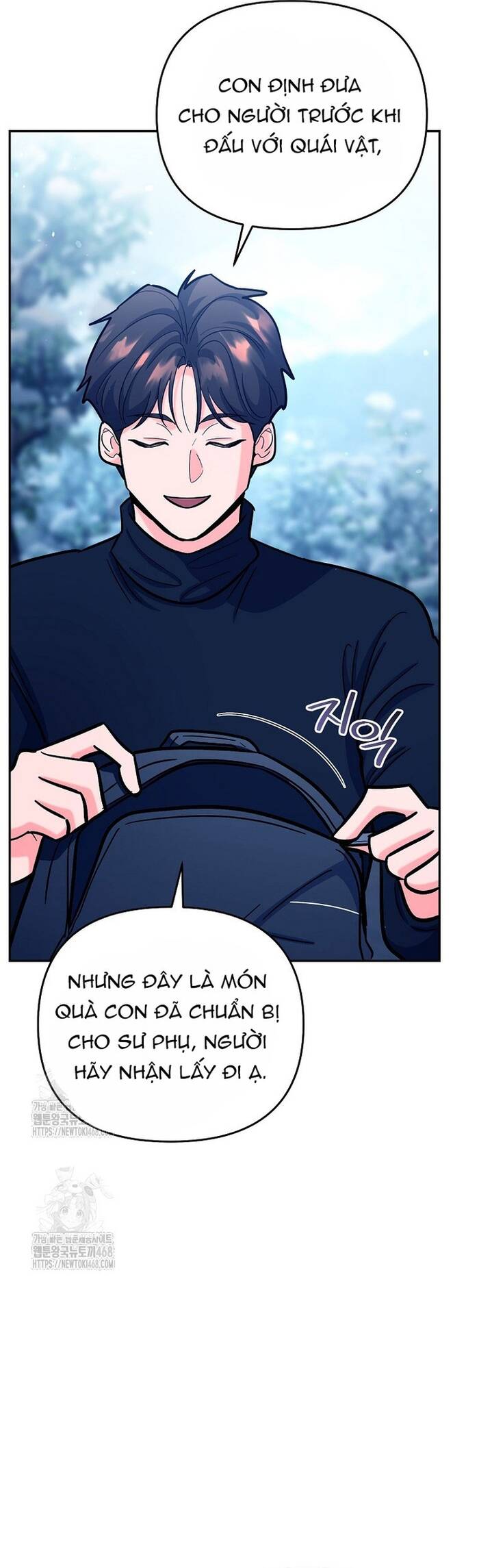 page_11