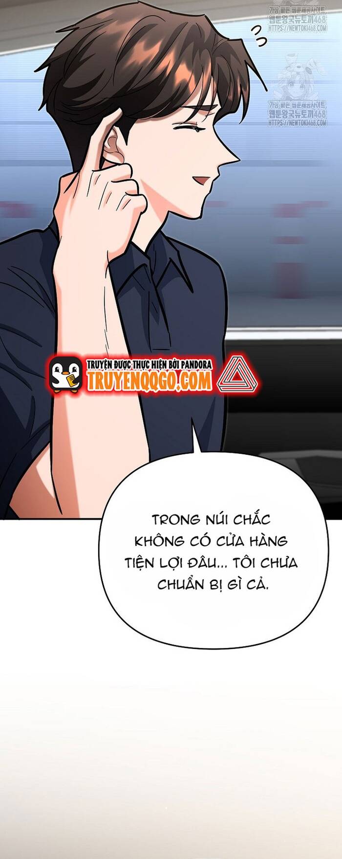 page_48