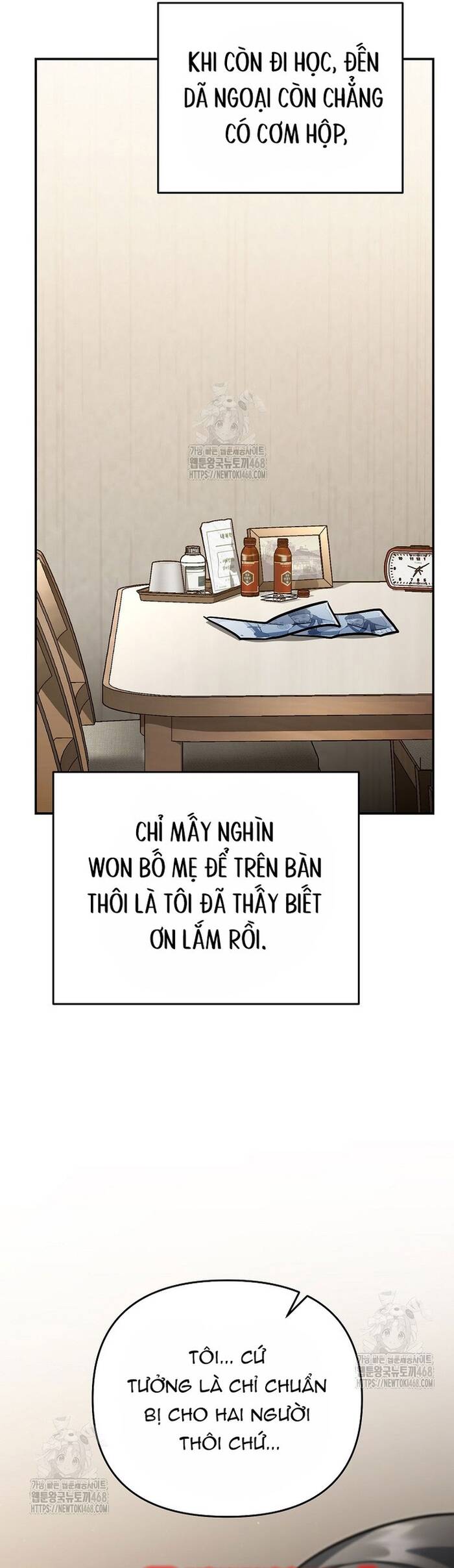 page_51