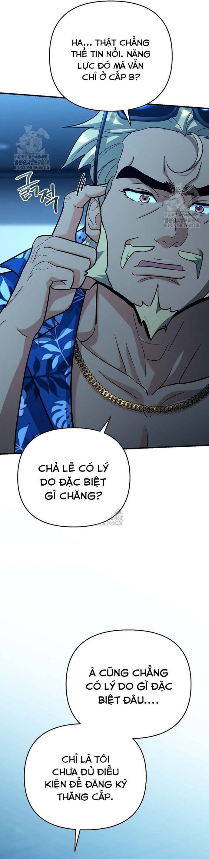page_17