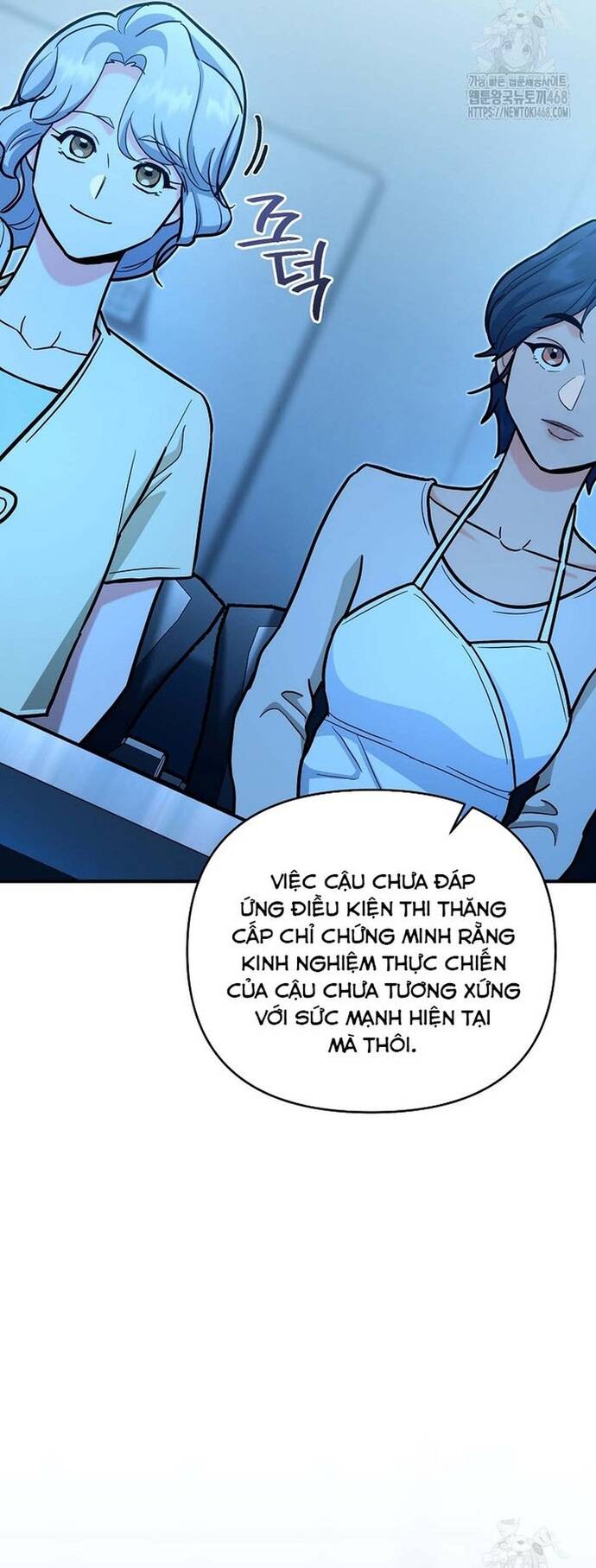 page_20