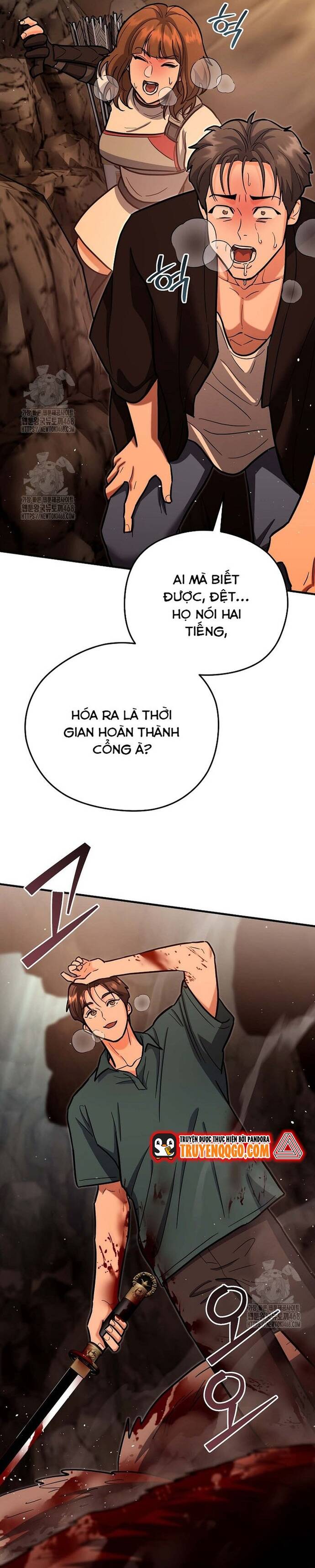 page_43