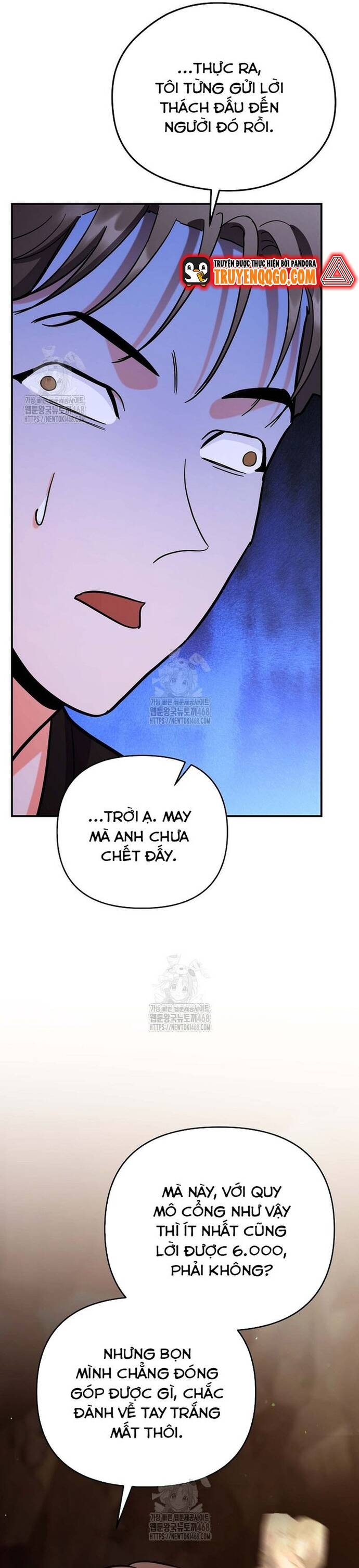 page_48