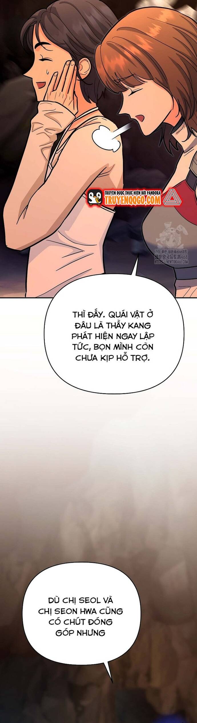 page_49