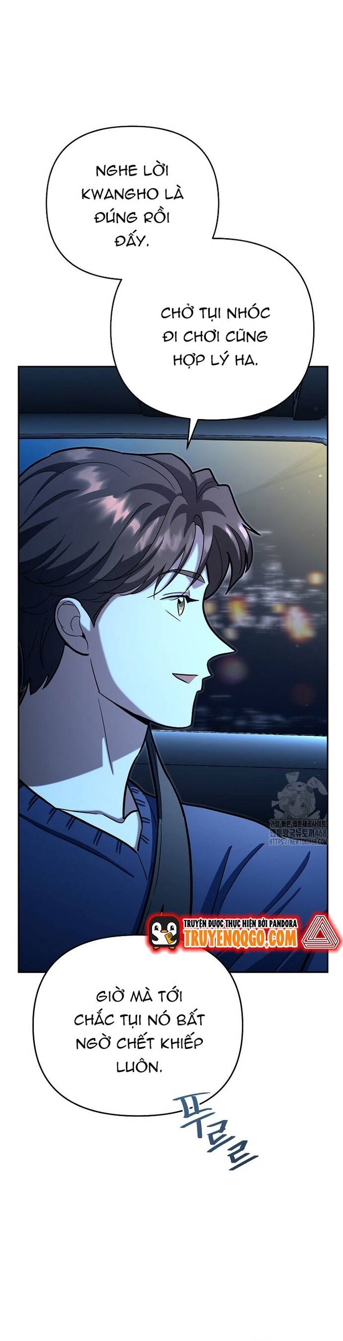 page_7