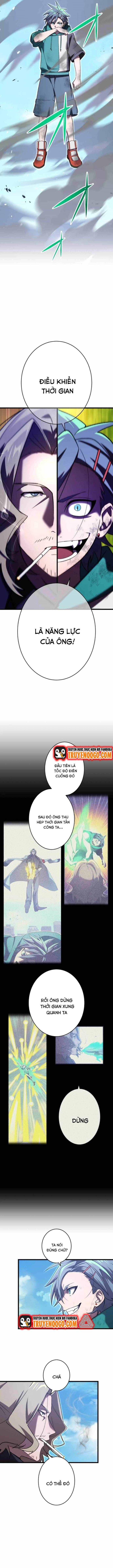 page_13