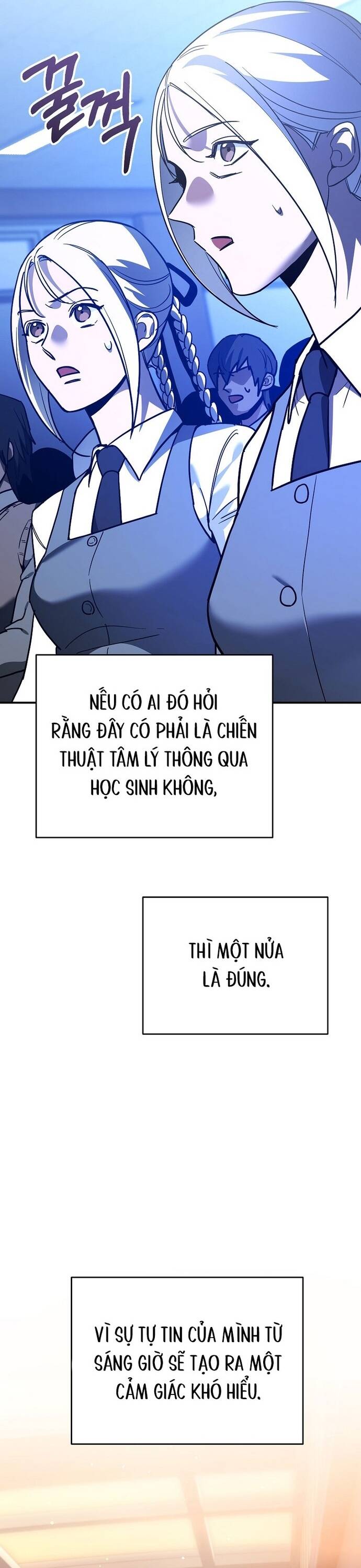 page_26