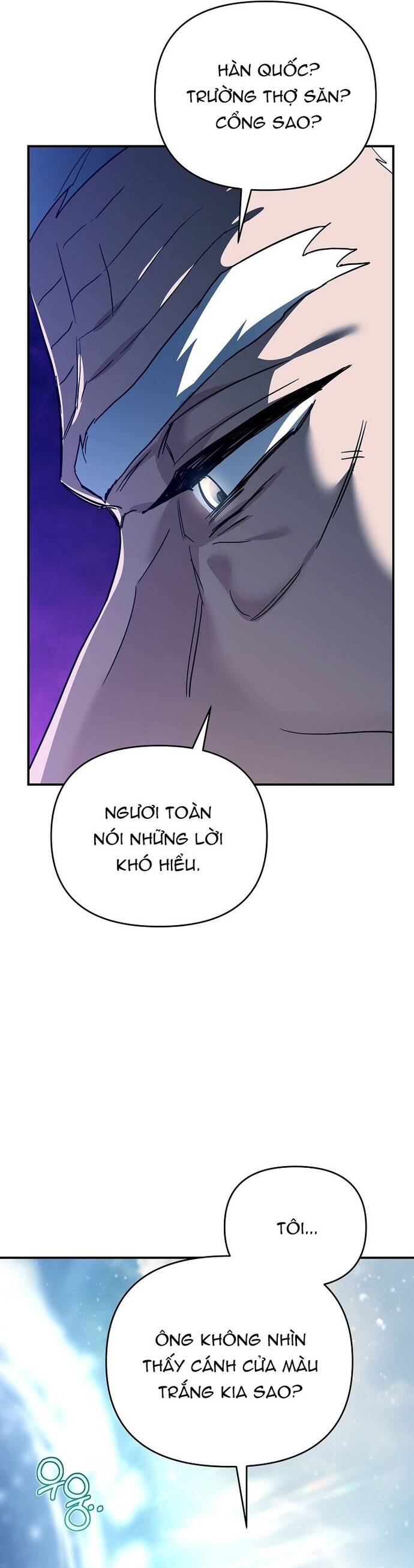 page_51