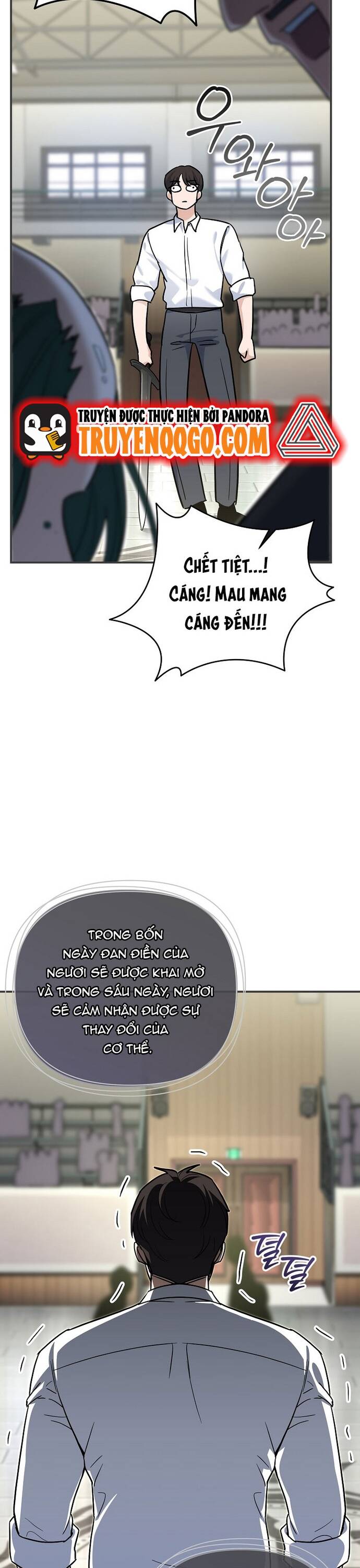 page_1