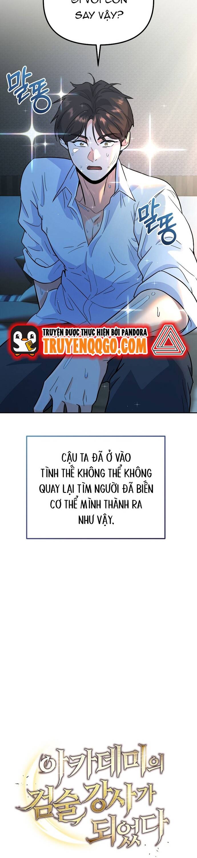 page_14